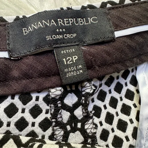 Banana Republic Sloan Pant - Black and White Pattern - Picture 3 of 11